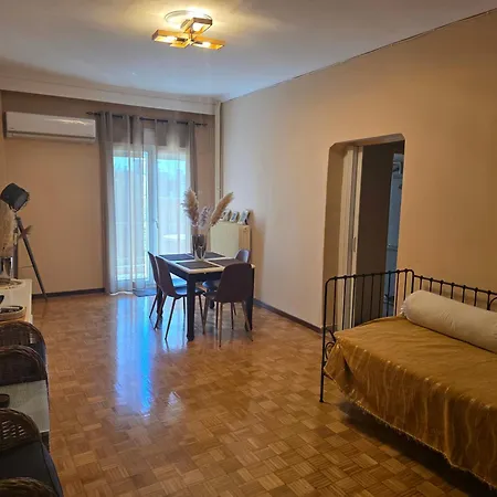 Honest & Spacious * Kavala